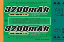 欧盟拟将出台电池容量标签规定