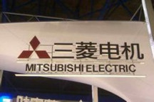 三菱電機開發(fā)出業(yè)界最小的電動汽車馬達，內置SiC逆變器