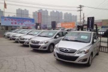 庞大集团联手北汽 首个在京销售新能源汽车