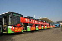 河北邯郸今年将更新200台新能源公交车