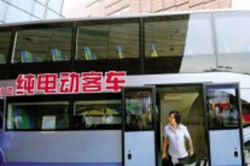 河北保定市今年將推廣使用新能源汽車(chē)200輛