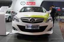 京版补贴将出台 自主品牌入围机会大