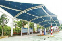 上海双流路公交充电站竣工 40辆纯电动车将投用