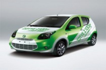 众泰Z100纯电动汽车即将首次亮相山东国际电动车展