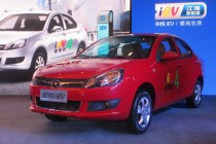 江淮和悅iEV4純電動車9.98萬元包牌入滬