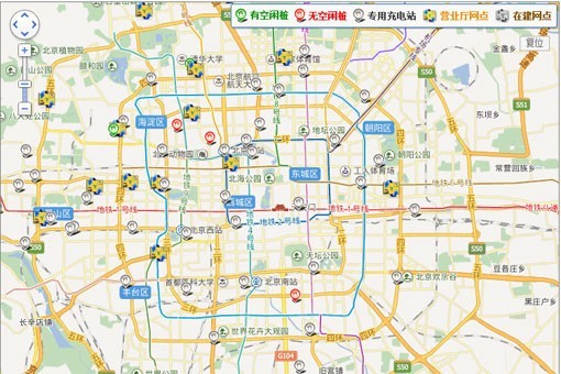 北京市充電設施分布圖