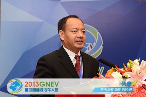 傅毅