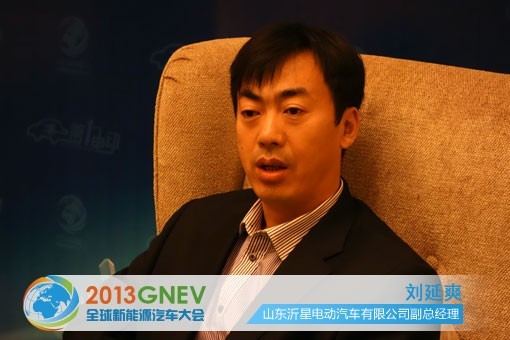 劉延爽