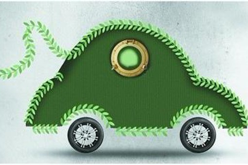 新能源汽車