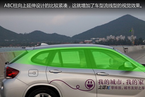 之諾1E
