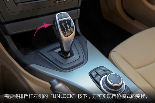 之諾1E