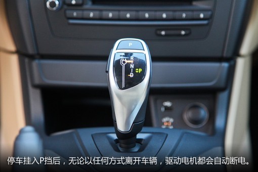 之諾1E