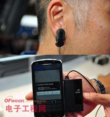 日本推出”困倦檢測(cè)傳感器” 預(yù)防駕駛打盹