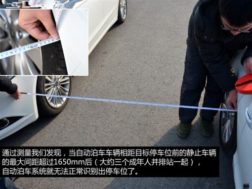 福特蒙迪歐