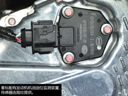 和動力表現(xiàn)同樣出色？解讀比亞迪秦底盤