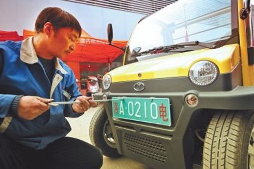 洛陽低速電動車可以上”洛”字牌照