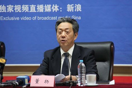中国汽车工业协会副会长、秘书长董扬