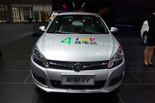 和悅iEV4電動汽車