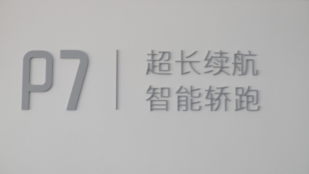 1591678245818074.jpg DSCF9512.JPG