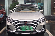 一线调查 | 上汽荣威的新能源困局