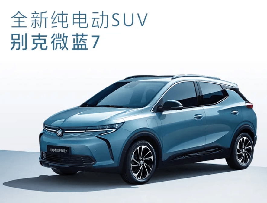 微信截圖_20200617163048.png