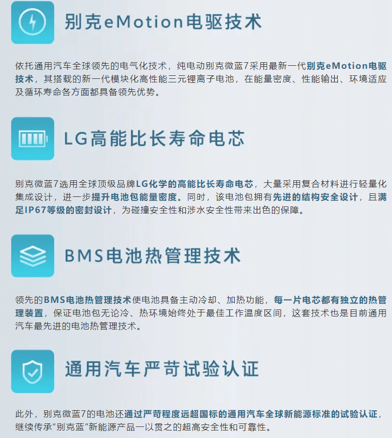 微信截圖_20200617170519.png