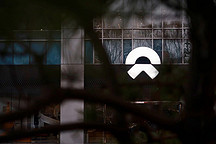 蔚来6月交付3740台，市值逼近100亿美元，合肥资金注入