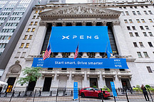 IPO之后，小鹏汽车的当务之急是什么？