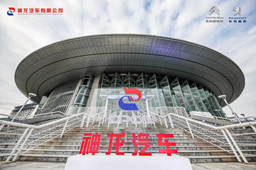 神龙：重回赛道，从（自黑）开始