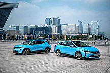 14个月微蓝比1个月埃安知名度还低，上汽通用在假玩新能源吗？