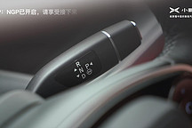  小鹏NGP很强，不吹，这是事实
