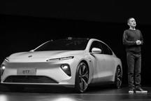 論新能源高端品牌的自我修養(yǎng)