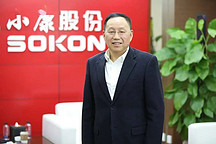 張興海向華為繳械