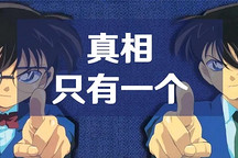 比亞迪召回唐DM，你細(xì)細(xì)品……