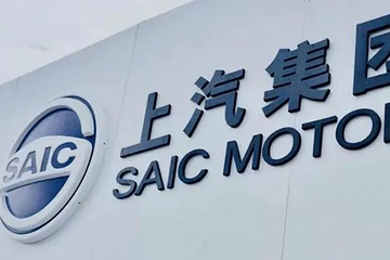 “危機”何解？上汽乘用車的進階方法論