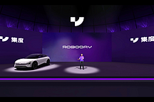 百度汽车正式发布，高合果铁夫直接“开喷”