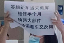 這該死的質(zhì)量問題，又讓外界質(zhì)疑朱江明 