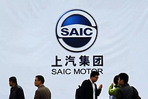 上汽乘用車半年考：一句話，干得漂亮 | 電動(dòng)勢(shì)