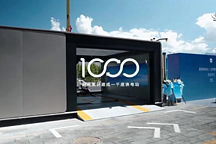 秦力洪：只要蔚來在，換電就會一直干下去 