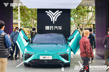 一天舉辦一百多場商超競展，哪吒對一二線市場發(fā)起猛攻