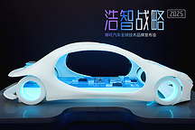 哪吒破解沖高密鑰