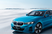 i3优惠10万，打了谁的脸？