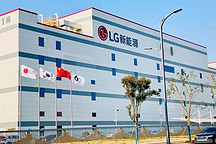 追不上“寧王”，LG新能源急了！