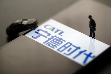 寧德時(shí)代2022業(yè)績(jī)說(shuō)明會(huì)：曾毓群爆猛料 | 電動(dòng)勢(shì)