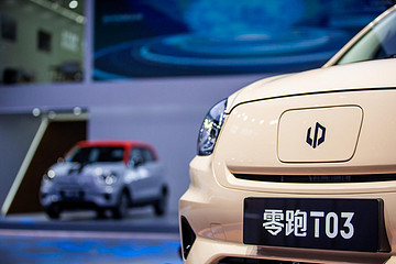 零跑，“露馅”了？ | 电动势