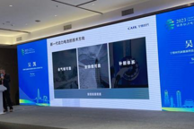 充電5分鐘，續(xù)航400公里，800V高壓超充真能如人所愿？