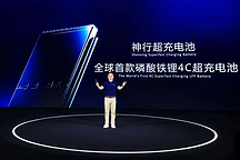 神行電池能挽回寧德時代磷酸鐵鋰電池的頹勢嗎？| 電動勢