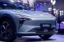 降價的極越，令人更加不安 | 電動勢