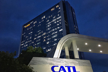 宁德时代，又一个肥年 | 电动势