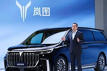 嵐圖不適合打安全牌